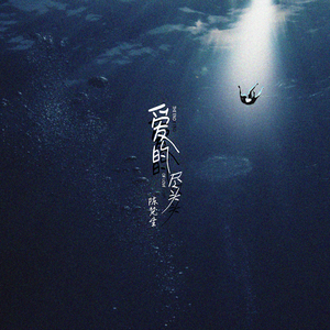 中国少妇做爱视频
