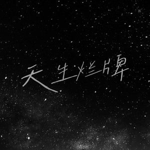 中国少妇做爱视频
