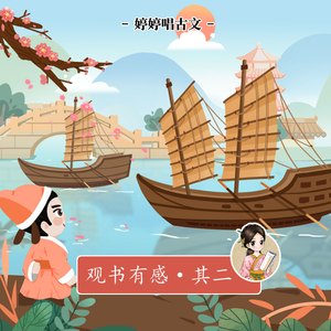 中国少妇做爱视频
