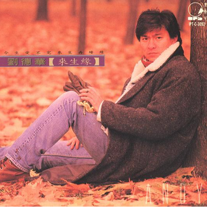 中国少妇做爱视频
