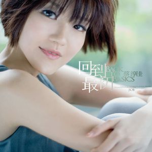 中国少妇做爱视频
