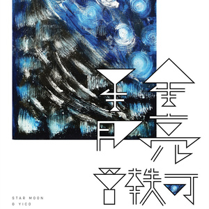 中国少妇做爱视频
