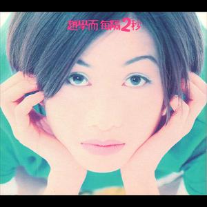 中国少妇做爱视频
