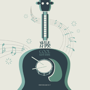 中国少妇做爱视频
