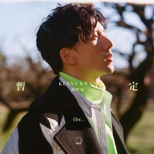 中国少妇做爱视频
