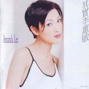 中国少妇做爱视频
