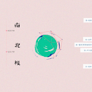 中国少妇做爱视频
