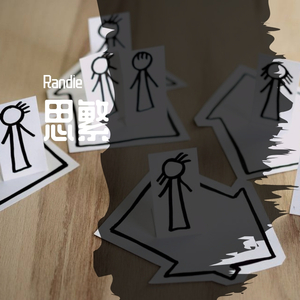 中国少妇做爱视频
