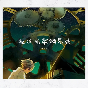 中国少妇做爱视频
